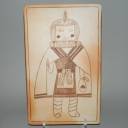 Alice Adams Hahai'i Tile